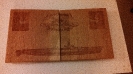 demo box mural1